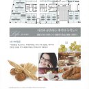 세움빌딩 이미지