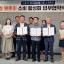 (주)서진푸드