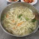 손칼국수 이미지