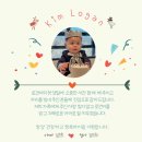 오렌지정원 | [돌잔치 후기]미사의 정원, 에일린 스냅, 라로브 드레스