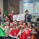 아기나무어린이집 이미지