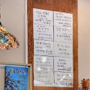 감나무집 민박 | 대구 진밭골야영장 범물동 맛집 오리수육 도안동감나무집수성점 후기