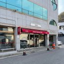 소디스에스프레소바구미 | 구미 원평동 금리단길 '소디스 에스프레소 바' 방문 후기 ☕