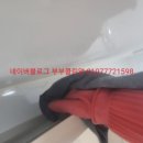 현대리버빌2차아파트 이미지