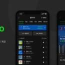 멜론 - 거제시 아주1로 34 | 멜론