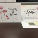 사동행정복지센터 이미지