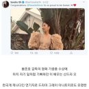 그레이트아나토미 네이버블로그