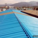 유진 태양광발전소 이미지