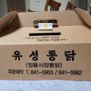 모현동-56 이미지