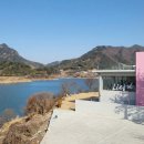 합천황토한우프라자 이미지