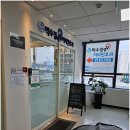 박수경산부인과의원 | 신생아 청각 선별검사 리퍼(refer), 재검 후기