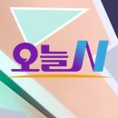 우리동네정원가게
