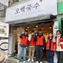 대덕구지역자활센터 이미지