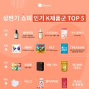 동남아올