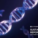 에스티팜 이미지