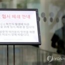 SK노래연습장 이미지