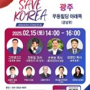 장미이용원 이미지