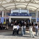 정왕종합사회복지관 이미지