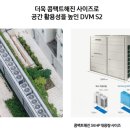 (주)세광이엔지