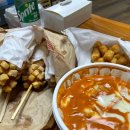 비에이치씨 온천장점 네이버블로그