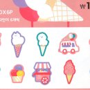 레몬하울 이미지