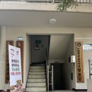 쌍용아파트경로당 이미지