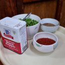 정동식당 Daum카페