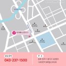 아이에스성형외과의원 이미지