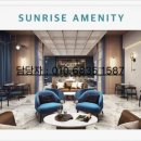 현대세탁힐스테이트 이미지