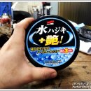 창신세차장 이미지