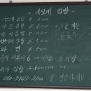 이모네김밥 이미지