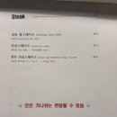 삼동피자