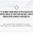 중앙플란트치과의원 네이버블로그