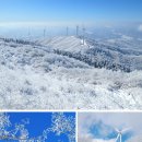"한국의 알프스 강원도"... 추워지면 더 매력적인 강원도 여행지 5곳 추천 이미지
