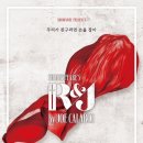 제이앤(J&) 이미지