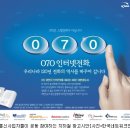 이엘리더스