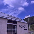 별서담 | 전북 무주 펜션 별서담 18개월 아기랑 다녀온 후기