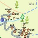 속리산아트힐링센터 | 속리산말티재자연휴양림 숲속의집 6인실 소쩍새 숙박 후기 예약 방법