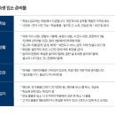 대치쿰100기숙학원 네이버블로그