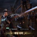 다이너스티 레전드2: 무쌍전란 플레이 후기 (신작모바일게임)