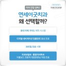 굿치과기공소 이미지