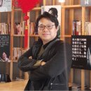 제이피경영자문 - 4592 | 제이피경영자문