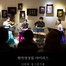 현악 앙상블(바이올린) 이미지