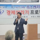 용봉경로당 이미지