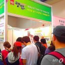 (주)에이치아이엔터프라이즈 이미지