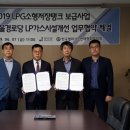 강진-40 연합뉴스