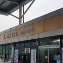 녹동주유소 이미지