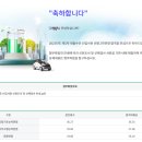 중부-현장-중부-815 이미지