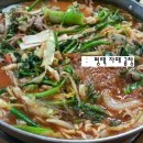 횡성푸줏간정육점
