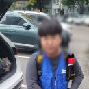 청담마을(4단지) 이미지